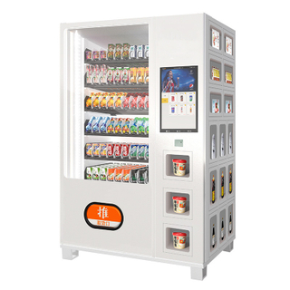Cheap Vending Machine Beverage Self Service Cabinet