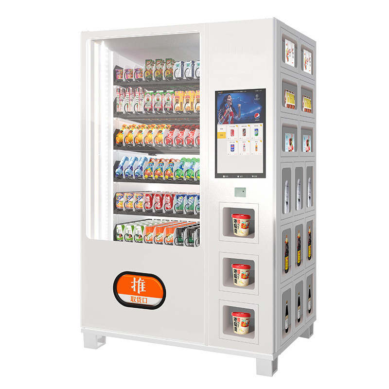 24 Hours Vending Machine with RFID Reader Self Service Cabinet