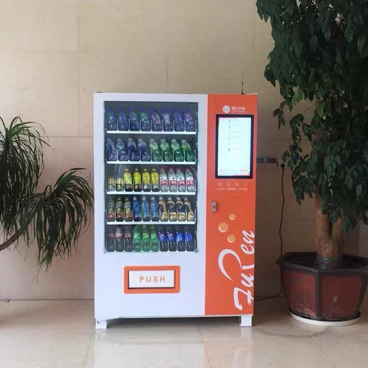 Wholesale Automatic Self Service Vending Machine Cabinet for Drinks