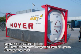 Low Temperature Gas Storage Tank Container