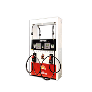 Haosheng Brand Fuel Dispenser 4 Nozzle Fuel Dispenser High Quality Fuel Dispenser