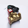 Best 12v Solenoid Valve for Fuel Dispenser