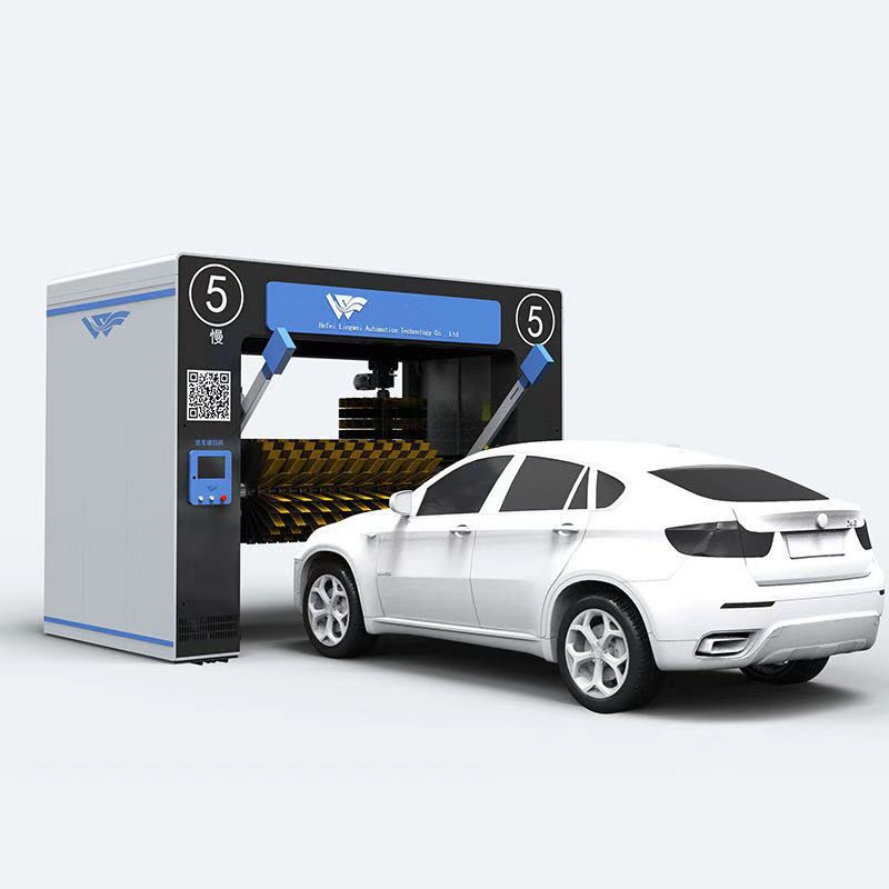 Self-service Automatic Car Wash Machine with Dryer 