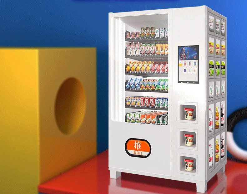 Vending Machine with Stand Self Service Cabinet