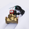 Best 12v Solenoid Valve for Fuel Dispenser