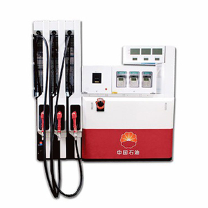 L Type Fuel Dispenser